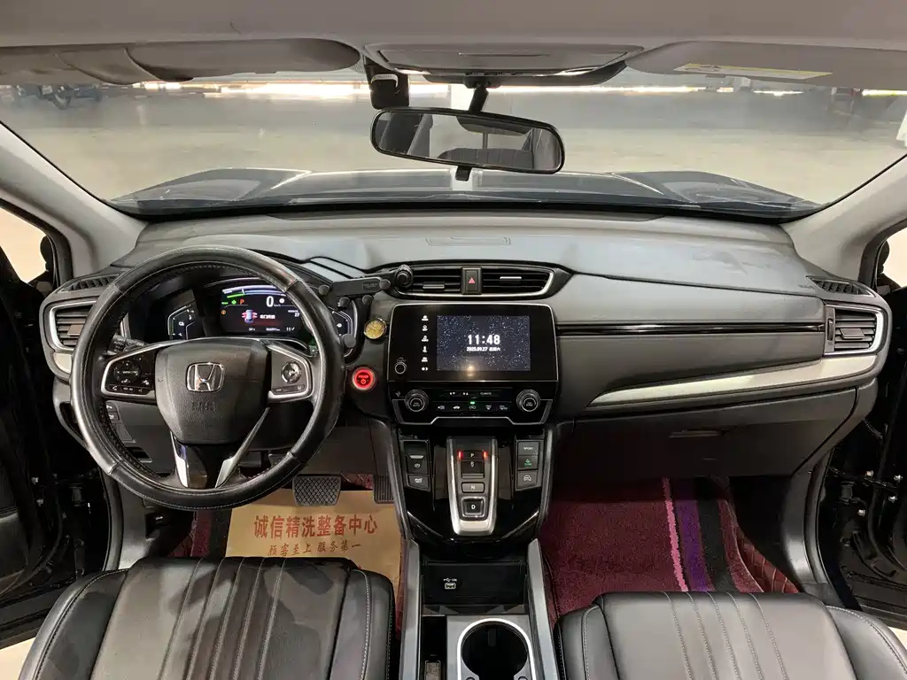 HONDA BREEZE NEW ENERGY 2022