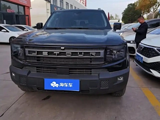 Заказать JETOUR FREEDOM 者