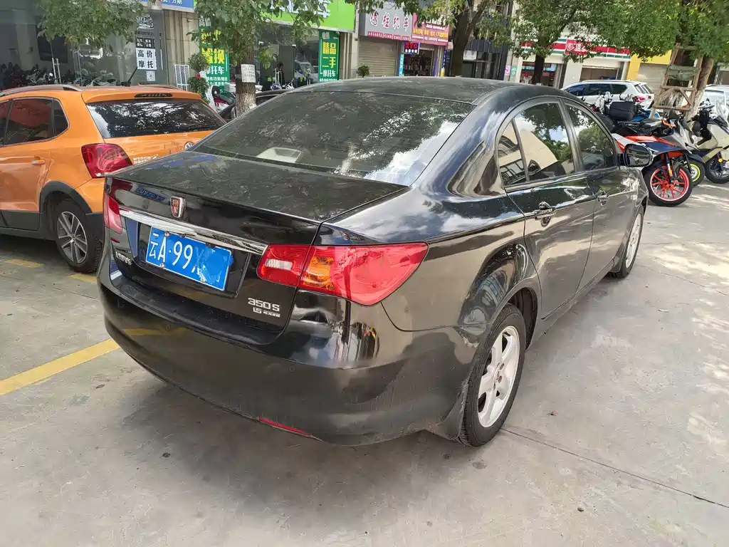 ROEWE 350 2012
