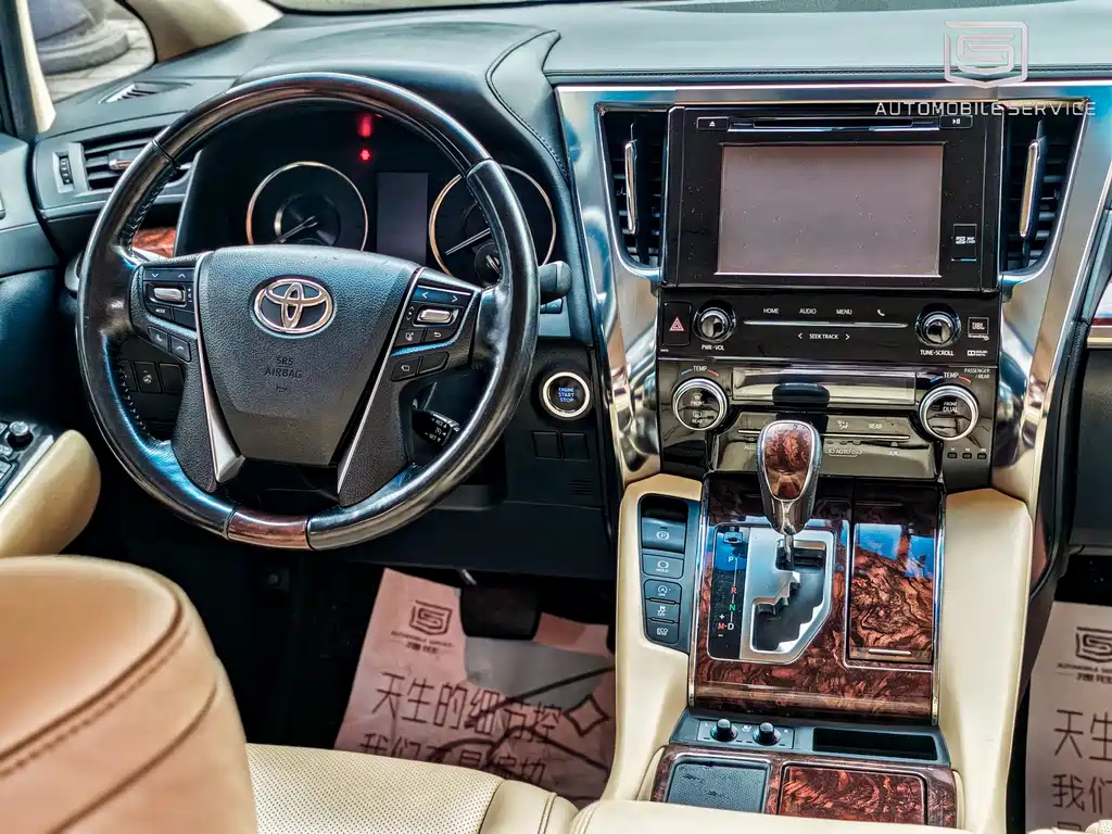 TOYOTA ALPHARD 2018