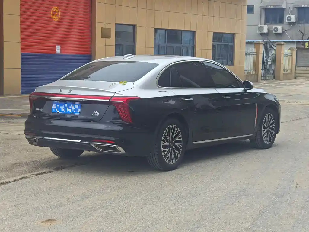 HONGQI H5 2024