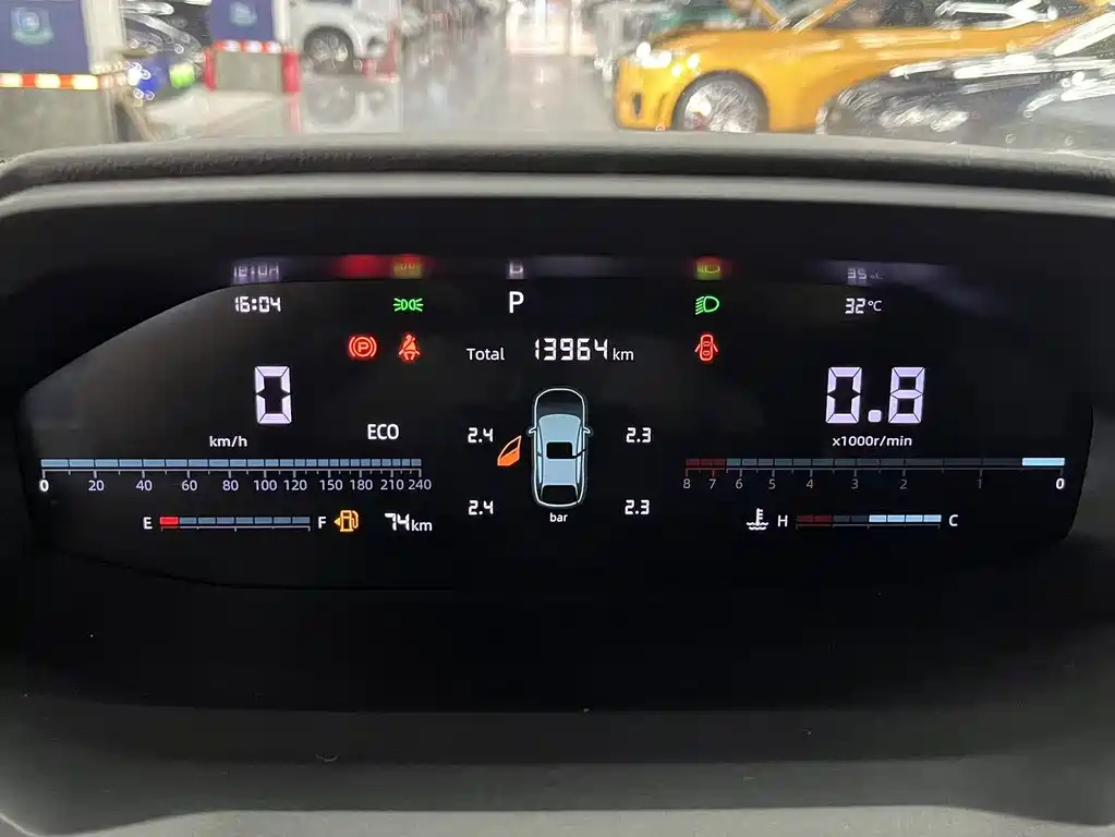 CHANGAN CS55PLUS 2023