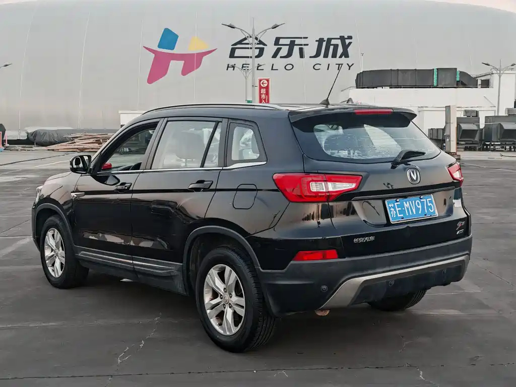CHANGAN CS75 2015