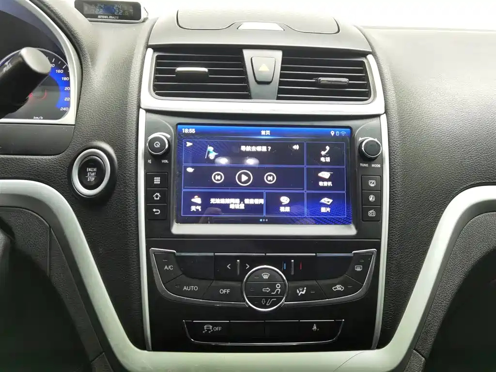 GEELY AUTO EMGRAND 2016