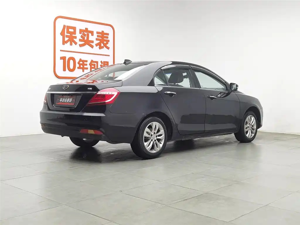GEELY AUTO EMGRAND 2016
