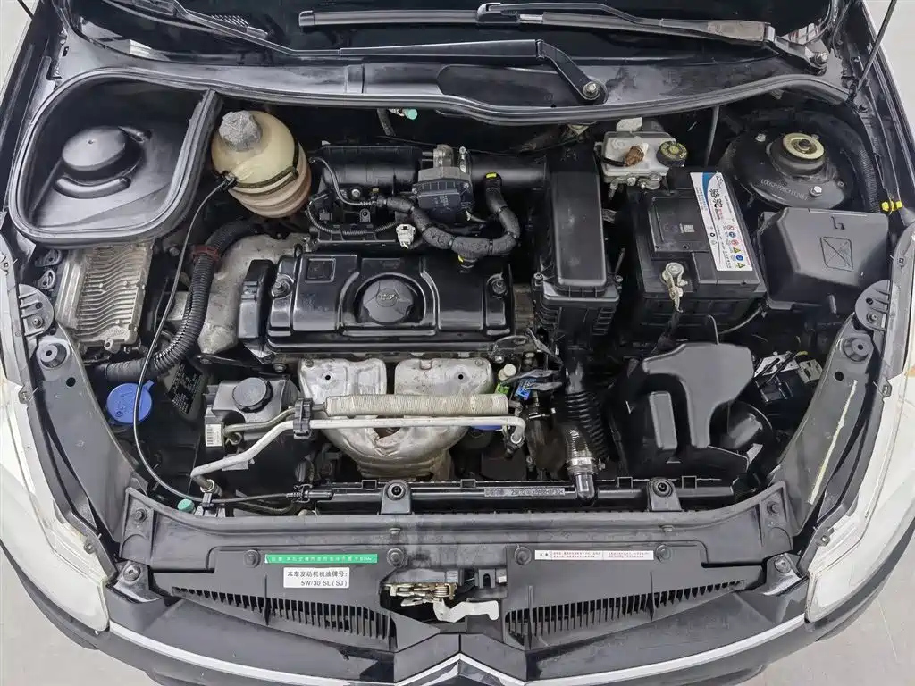 CITROEN C2 2012