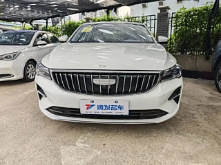 Заказать GEELY AUTO EMGRAND