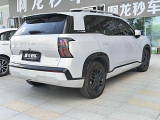AION V 2024 YEAR AION 520 SMART EDITION 2024