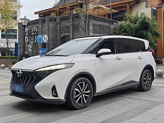 Заказать HAMA 7X