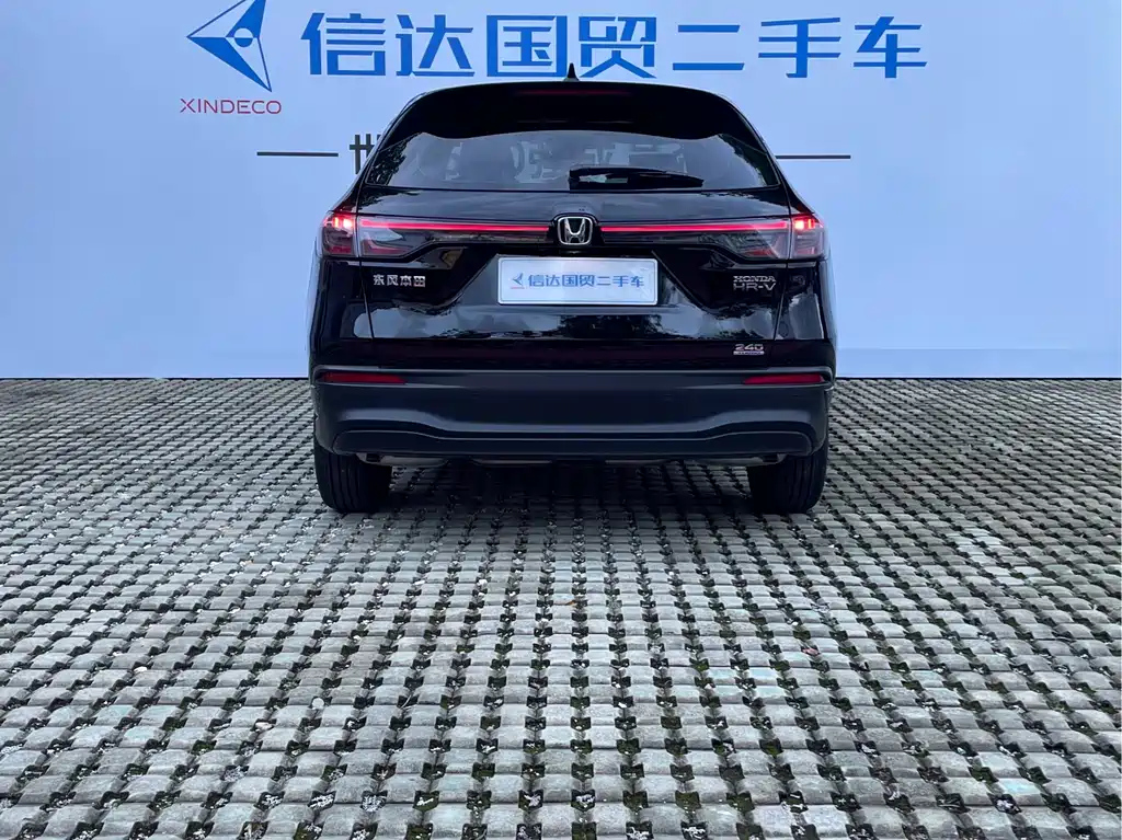 HONDA HR-V 2023