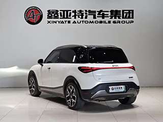 SMART &#31934;&#28789;  2022 YEAR PULSE POWER EDITION 2022