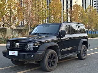 Заказать TANK 300