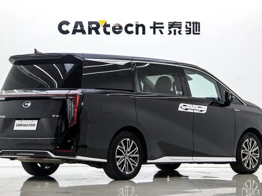 TRUMPCHI M8 2023