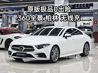 MERCEDES BENZ CLS  2021 YEAR CLS 300 DYNAMIC 2021