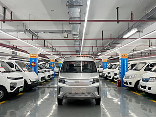 Заказать SHINERAY NEW ENERGY T3L EV