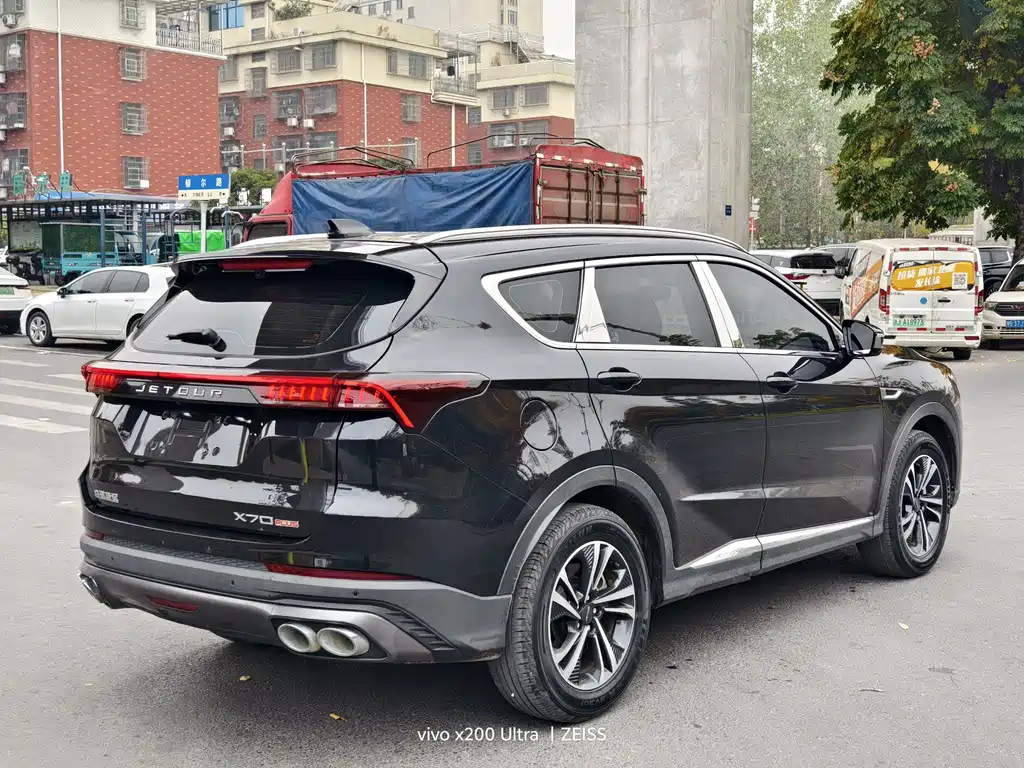 JETOUR X70 PLUS 2021