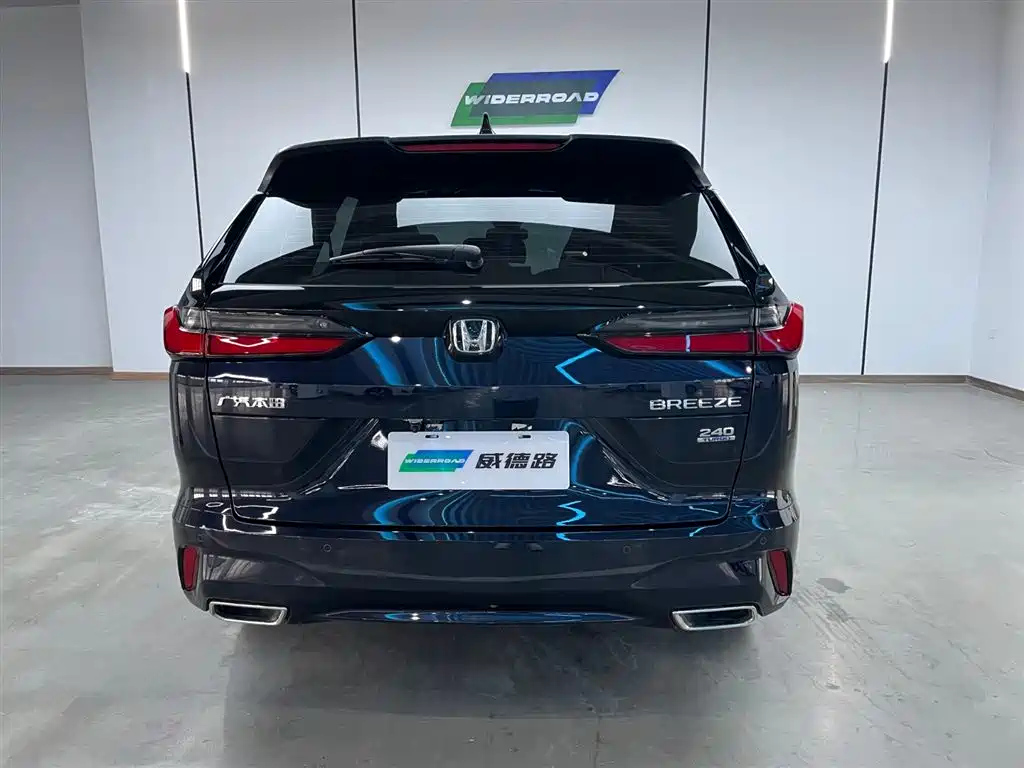 HONDA BREEZE 2025