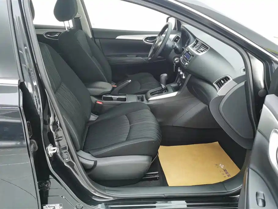 NISSAN SYLPHY 2022