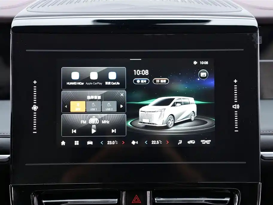 TRUMPCHI E9 2025