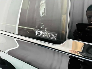 HONGQI HQ9  2023 YEAR 2.0T SMART LINK  EDITION 2023