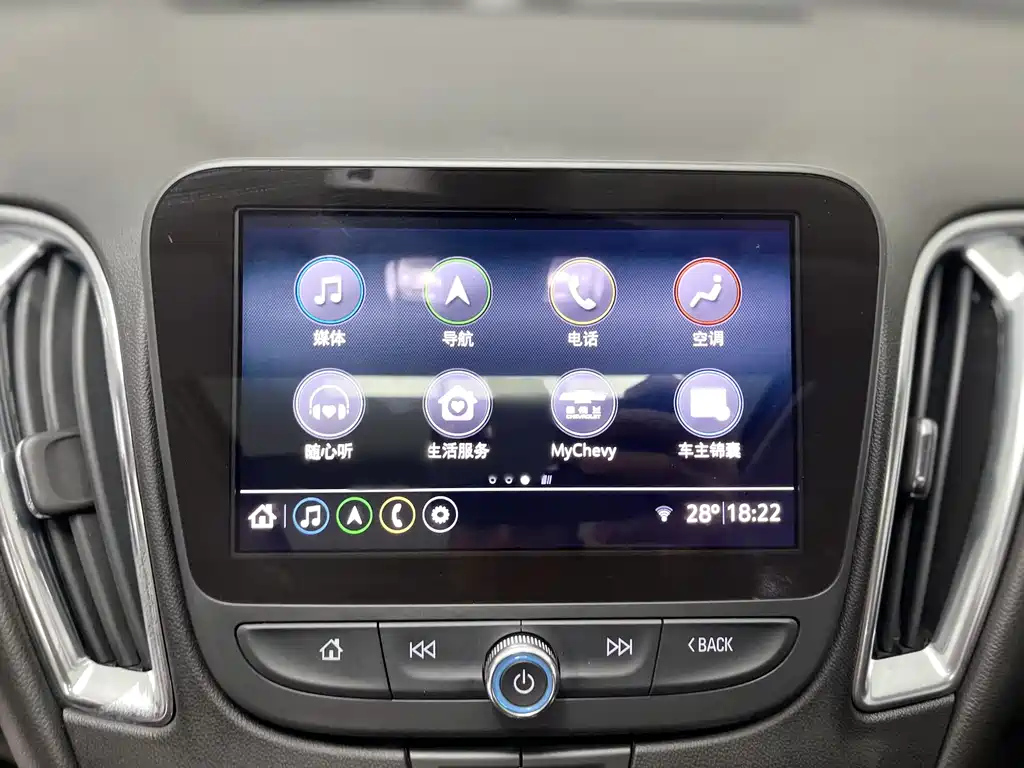 CHEVROLET MALIBU XL 2020