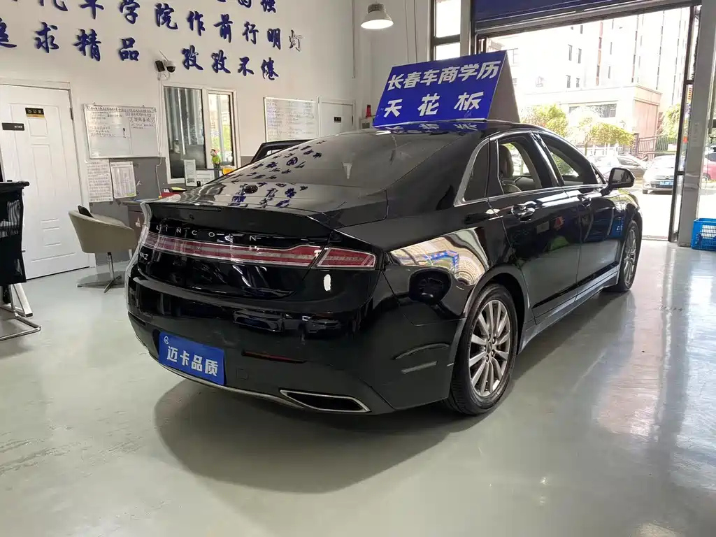 LINCOLN MKZ 2019