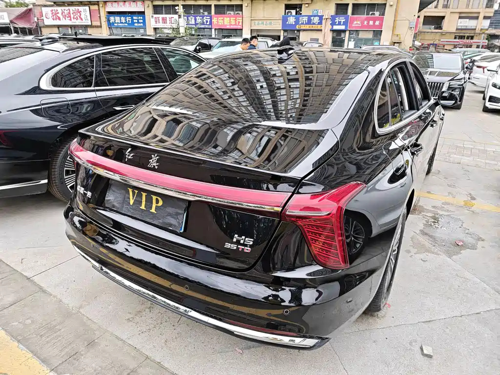 HONGQI H5 2024