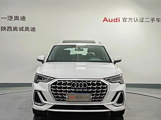AUDI Q3  2024