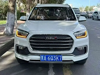 Заказать YEMA T80