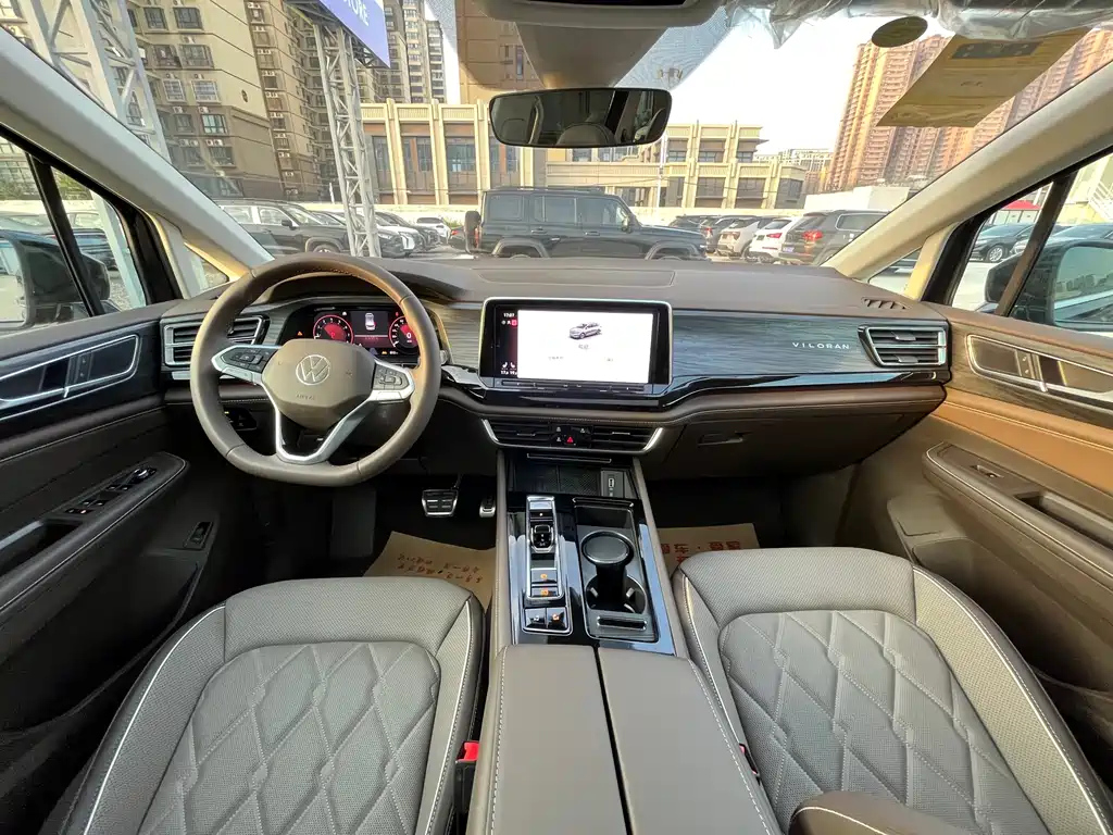 VOLKSWAGEN VILORAN 2024