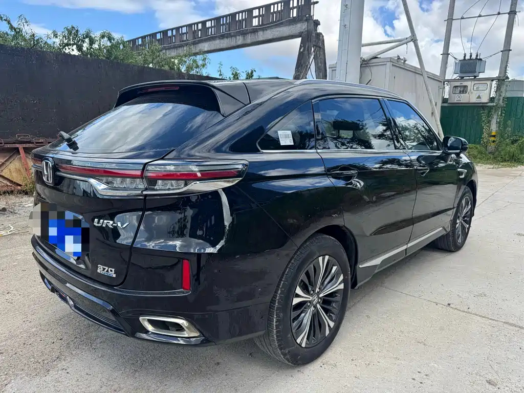 HONDA UR-V 2020