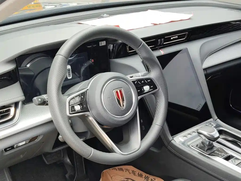 HONGQI H5 2023