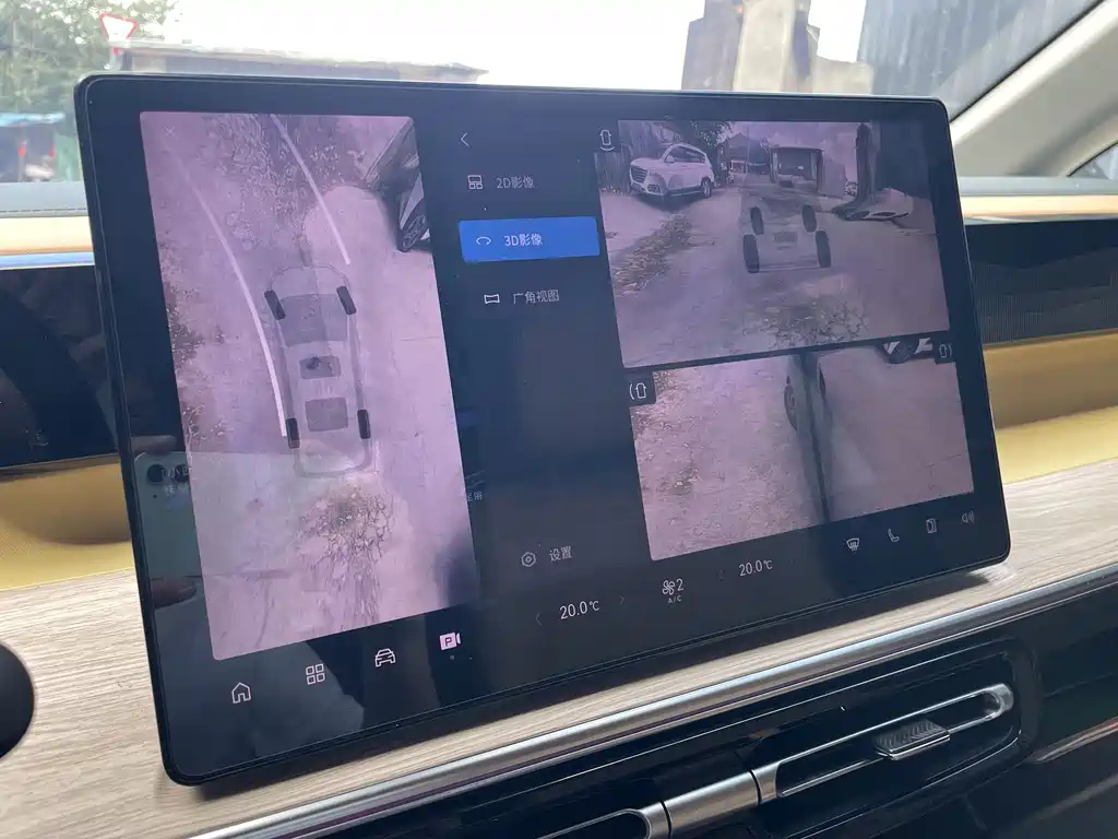 TRUMPCHI E8 NEW ENERGY 2024