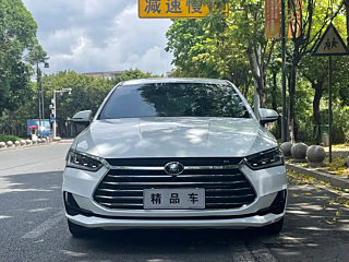 BYD QIN PRO  2020