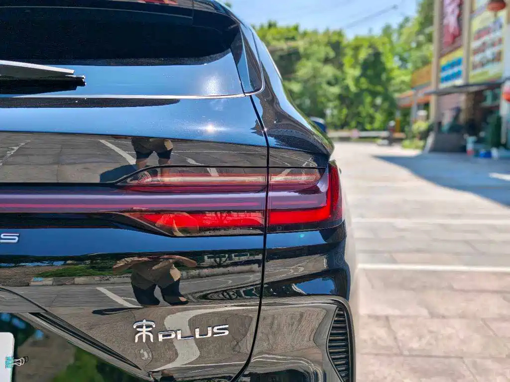 BYD SONG PLUS NEW ENERGY 2023