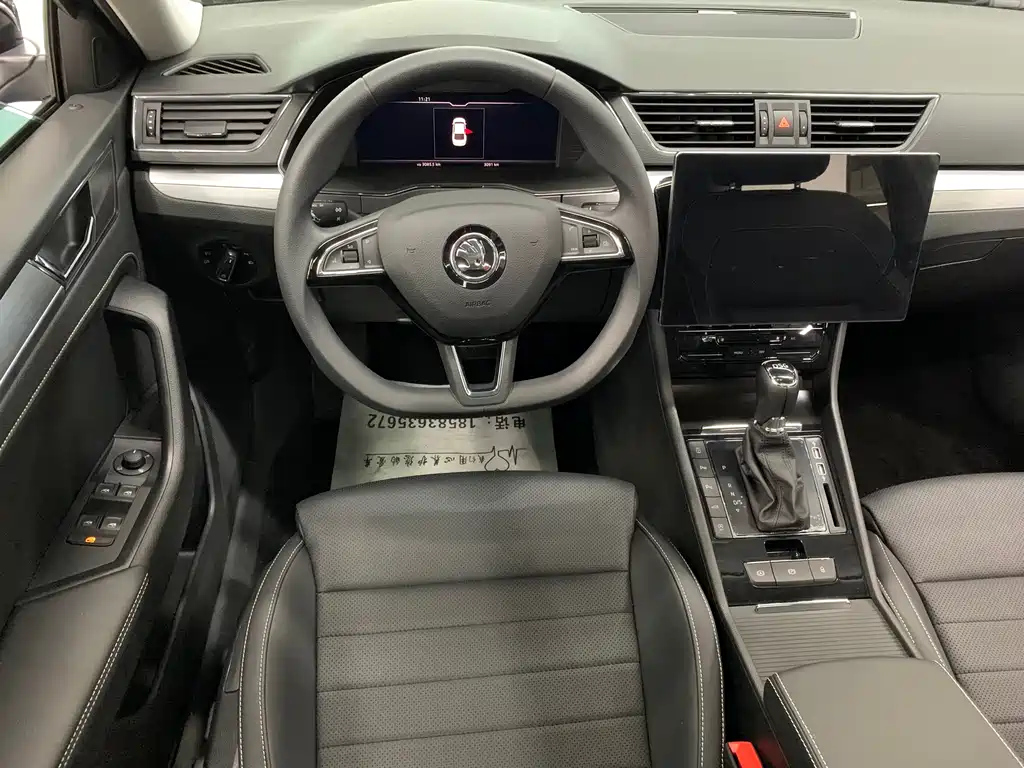 SKODA SUPERB 2025