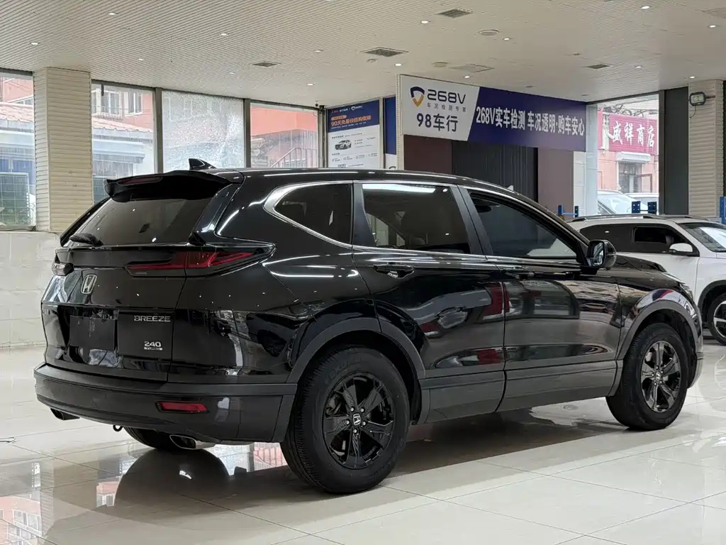 HONDA BREEZE 2021