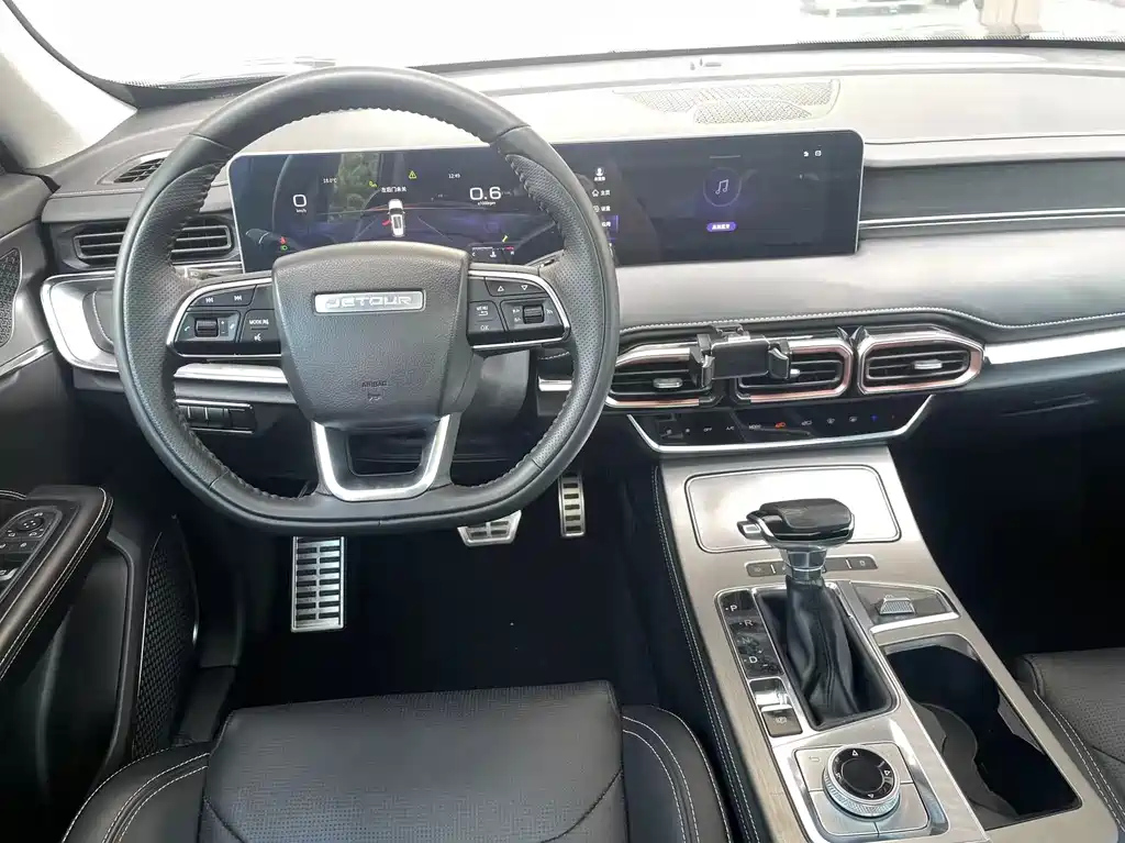 JETOUR X70 PLUS 2021