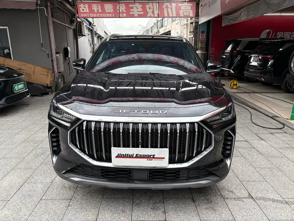 JETOUR X70 PLUS 2023