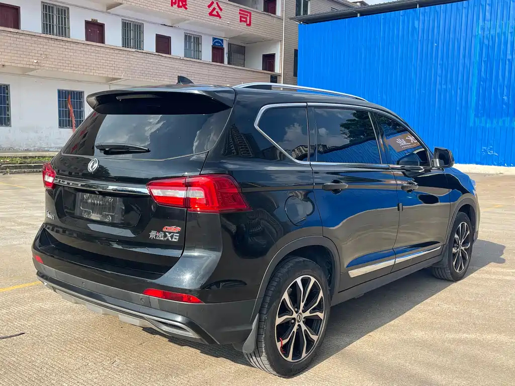 DONGFENG JOYEAR X5 2017