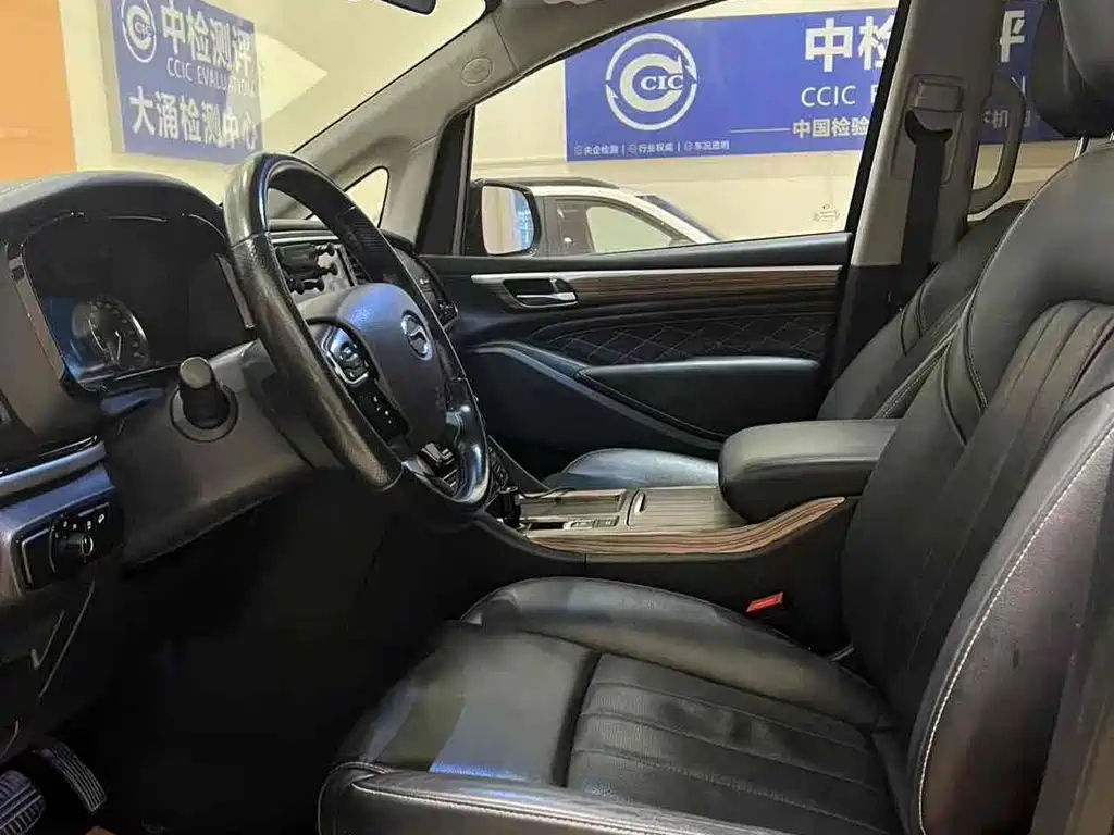 TRUMPCHI M8 2020