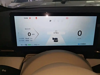 BAO JUN OTHER 2024 YEAR 600KM E-POWER EDITION 2024