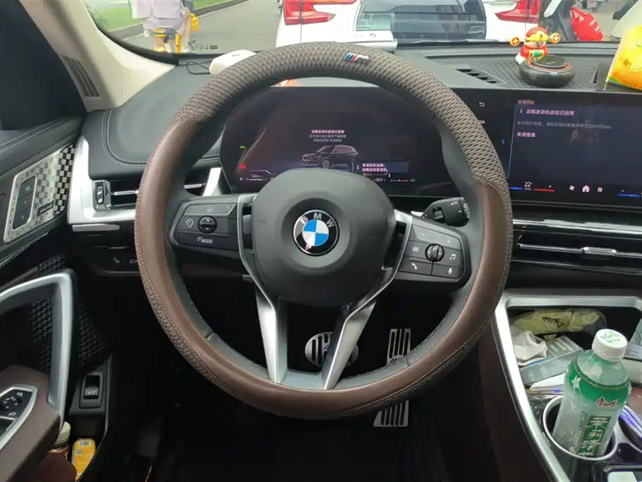 BMW X1 2023