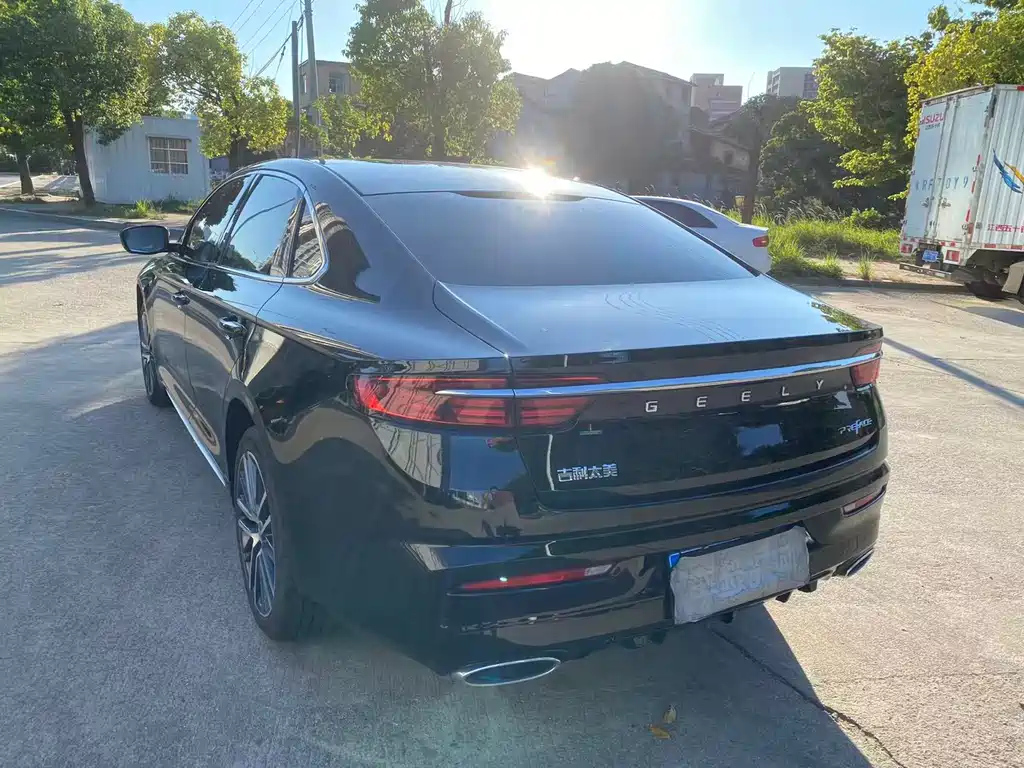 GEELY AUTO PREFACE 2021