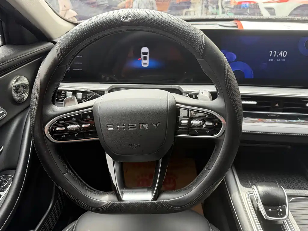 CHERY ARRIZO 8 2024