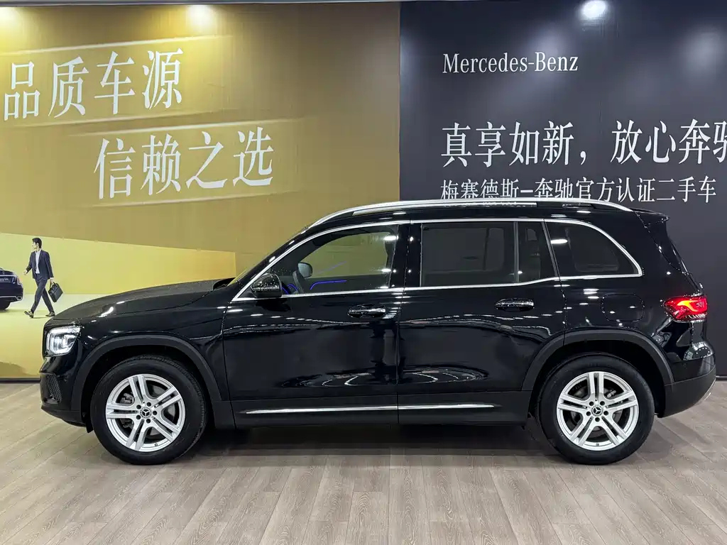 MERCEDES BENZ GLB 2023