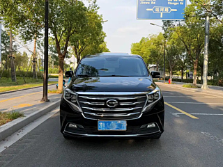 TRUMPCHI M8 2020
