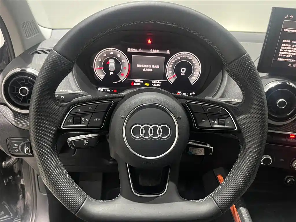 AUDI Q2L 2025