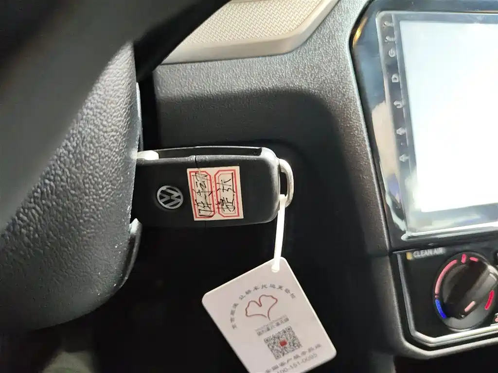 VOLKSWAGEN JETTA 2017