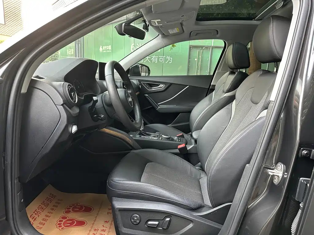 AUDI Q2L 2021